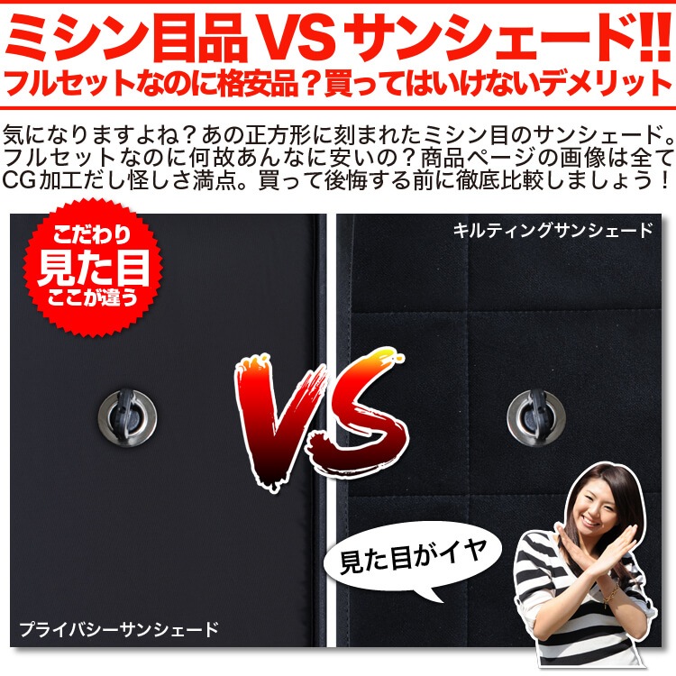 ���ʼ����������� ���� ����� C28�� �����ƥ󤤤餺�׸��ɿ�ץ饤�Х������󥷥����� �ե륻�å� ������ ��̲ �����ɻ� ǳ����� ����μ�����¿��������񥰥å� �����ȥɥ� ������ ������ �������� ��������ѡ���