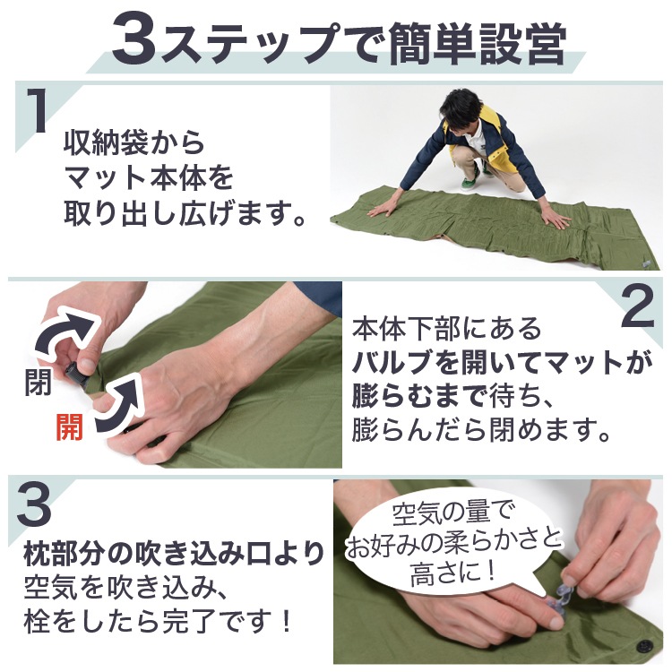 ������ �ޥå� 3cm �ʺ���� ��ư��ĥ�� �� �����ԥ��� ��Ǽ ����ѥ��� ���󥰥� �ޥåȥ쥹 �������ޥå� �����ץޥå� ����ե졼�����ޥå� �٥å� ������ ������ �����ȥɥ� �ɺ� ���� �� �ȥ�å� �� �ڼ�ư�� �ߥ˥Х� ������ �����ԥ󥰥ޥå� LotNo.1