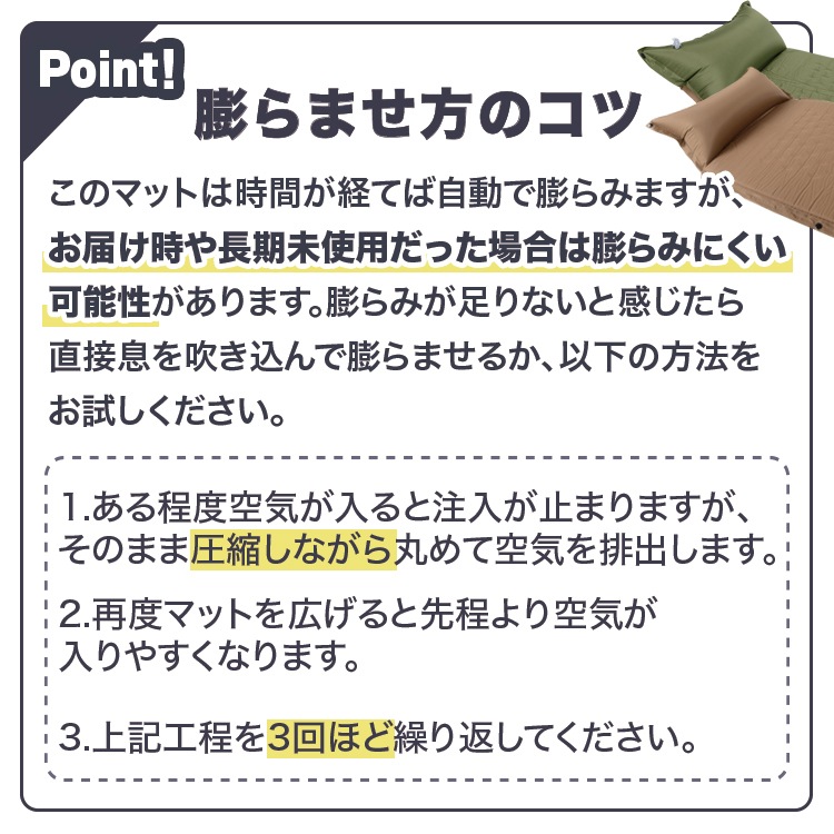 ������ �ޥå� 3cm �ʺ���� ��ư��ĥ�� �� �����ԥ��� ��Ǽ ����ѥ��� ���󥰥� �ޥåȥ쥹 �������ޥå� �����ץޥå� ����ե졼�����ޥå� �٥å� ������ ������ �����ȥɥ� �ɺ� ���� �� �ȥ�å� �� �ڼ�ư�� �ߥ˥Х� ������ �����ԥ󥰥ޥå� LotNo.1