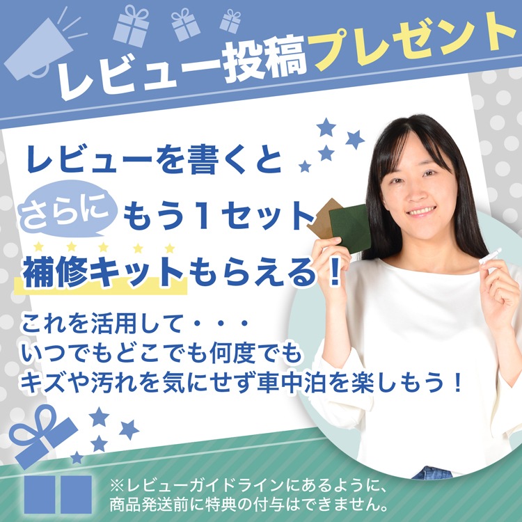 ������ �ޥå� 3cm �ʺ���� ��ư��ĥ�� �� �����ԥ��� ��Ǽ ����ѥ��� ���󥰥� �ޥåȥ쥹 �������ޥå� �����ץޥå� ����ե졼�����ޥå� �٥å� ������ ������ �����ȥɥ� �ɺ� ���� �� �ȥ�å� �� �ڼ�ư�� �ߥ˥Х� ������ �����ԥ󥰥ޥå� LotNo.1