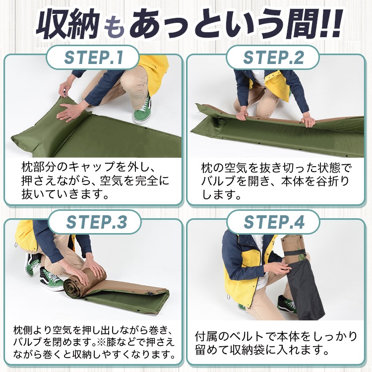 ������ �ޥå� 3cm �ʺ���� ��ư��ĥ�� �� �����ԥ��� ��Ǽ ����ѥ��� ���󥰥� �ޥåȥ쥹 �������ޥå� �����ץޥå� ����ե졼�����ޥå� �٥å� ������ ������ �����ȥɥ� �ɺ� ���� �� �ȥ�å� �� �ڼ�ư�� �ߥ˥Х� ������ �����ԥ󥰥ޥå� LotNo.1