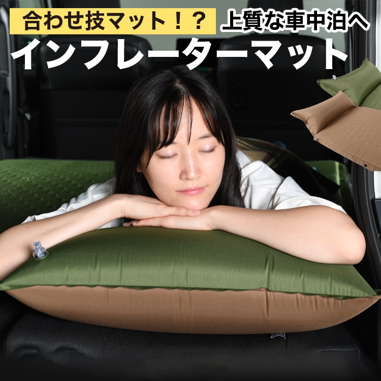 ������ �ޥå� 3cm �ʺ���� ��ư��ĥ�� �� �����ԥ��� ��Ǽ ����ѥ��� ���󥰥� �ޥåȥ쥹 �������ޥå� �����ץޥå� ����ե졼�����ޥå� �٥å� ������ ������ �����ȥɥ� �ɺ� ���� �� �ȥ�å� �� �ڼ�ư�� �ߥ˥Х� ������ �����ԥ󥰥ޥå� LotNo.1