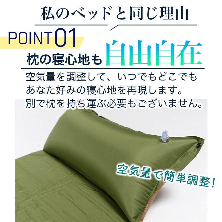 ������ �ޥå� 3cm �ʺ���� ��ư��ĥ�� �� �����ԥ��� ��Ǽ ����ѥ��� ���󥰥� �ޥåȥ쥹 �������ޥå� �����ץޥå� ����ե졼�����ޥå� �٥å� ������ ������ �����ȥɥ� �ɺ� ���� �� �ȥ�å� �� �ڼ�ư�� �ߥ˥Х� ������ �����ԥ󥰥ޥå� LotNo.1