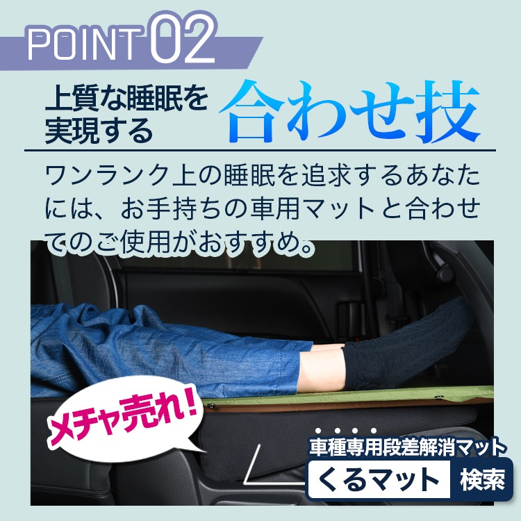 ������ �ޥå� 3cm �ʺ���� ��ư��ĥ�� �� �����ԥ��� ��Ǽ ����ѥ��� ���󥰥� �ޥåȥ쥹 �������ޥå� �����ץޥå� ����ե졼�����ޥå� �٥å� ������ ������ �����ȥɥ� �ɺ� ���� �� �ȥ�å� �� �ڼ�ư�� �ߥ˥Х� ������ �����ԥ󥰥ޥå� LotNo.1