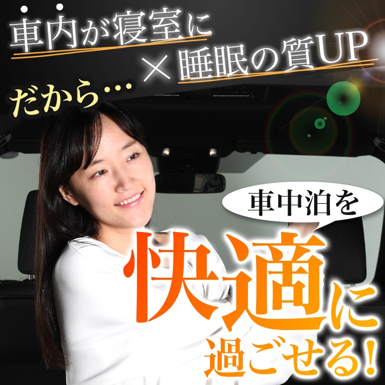 ������ �ޥå� 3cm �ʺ���� ��ư��ĥ�� �� �����ԥ��� ��Ǽ ����ѥ��� ���󥰥� �ޥåȥ쥹 �������ޥå� �����ץޥå� ����ե졼�����ޥå� �٥å� ������ ������ �����ȥɥ� �ɺ� ���� �� �ȥ�å� �� �ڼ�ư�� �ߥ˥Х� ������ �����ԥ󥰥ޥå� LotNo.1