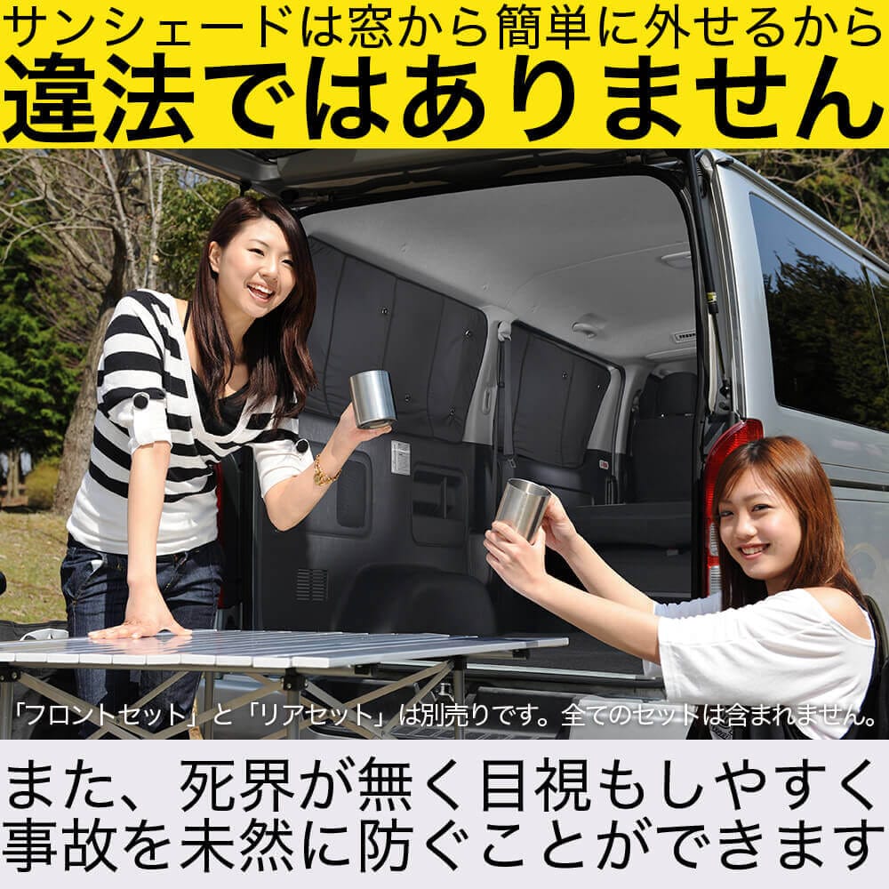  ڡ MK54S  MK94S  ץ饤Х󥷥 ꥢ