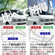  ڡ MK54S  MK94S  ץ饤Х󥷥 ꥢ