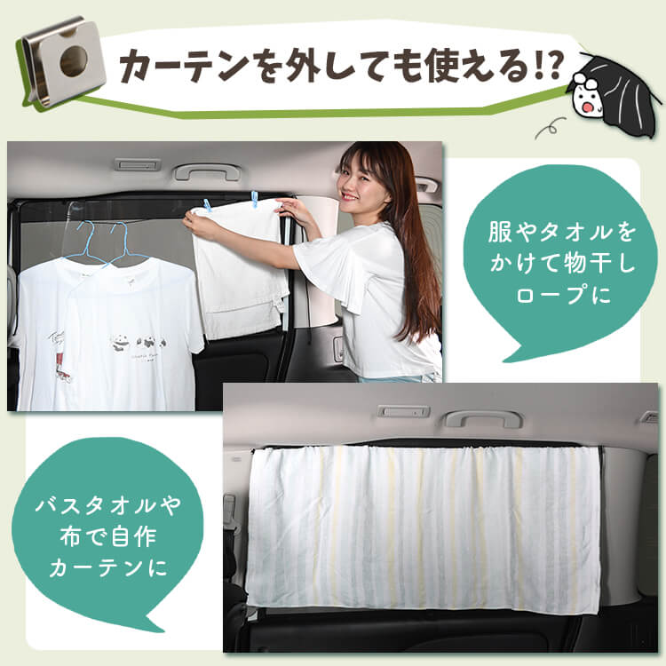 �� �����ƥ� ���褱 ������ �ֻ��ڤ� �糰�� UV���å� �ڼ�ư�� �ߥ˥Х� ���� �ꥢ ��ž�� �ե���� ����� ������ �� ������ �������� �����񥰥å��ڥͥ��ݥ���