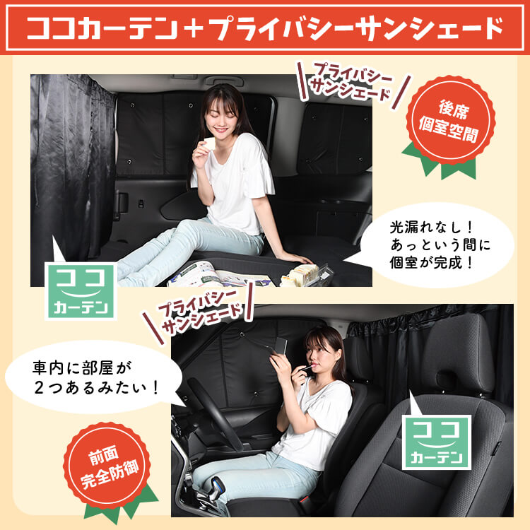 �� �����ƥ� ���褱 ������ �ֻ��ڤ� �糰�� UV���å� �ڼ�ư�� �ߥ˥Х� ���� �ꥢ ��ž�� �ե���� ����� ������ �� ������ �������� �����񥰥å��ڥͥ��ݥ���