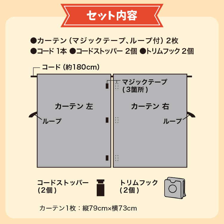 �� �����ƥ� ���褱 ������ �ֻ��ڤ� �糰�� UV���å� �ڼ�ư�� �ߥ˥Х� ���� �ꥢ ��ž�� �ե���� ����� ������ �� ������ �������� �����񥰥å��ڥͥ��ݥ���