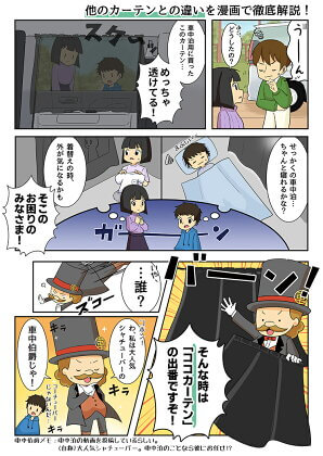 �� �����ƥ� ���褱 ������ �ֻ��ڤ� �糰�� UV���å� �ڼ�ư�� �ߥ˥Х� ���� �ꥢ ��ž�� �ե���� ����� ������ �� ������ �������� �����񥰥å��ڥͥ��ݥ���