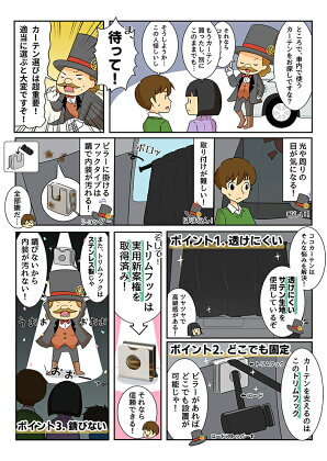 �� �����ƥ� ���褱 ������ �ֻ��ڤ� �糰�� UV���å� �ڼ�ư�� �ߥ˥Х� ���� �ꥢ ��ž�� �ե���� ����� ������ �� ������ �������� �����񥰥å��ڥͥ��ݥ���