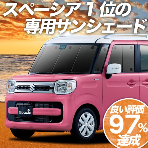 ���ڡ����� MK53S �������� ���� MK33V �١��� �ץ饤�Х������󥷥����� �ե����