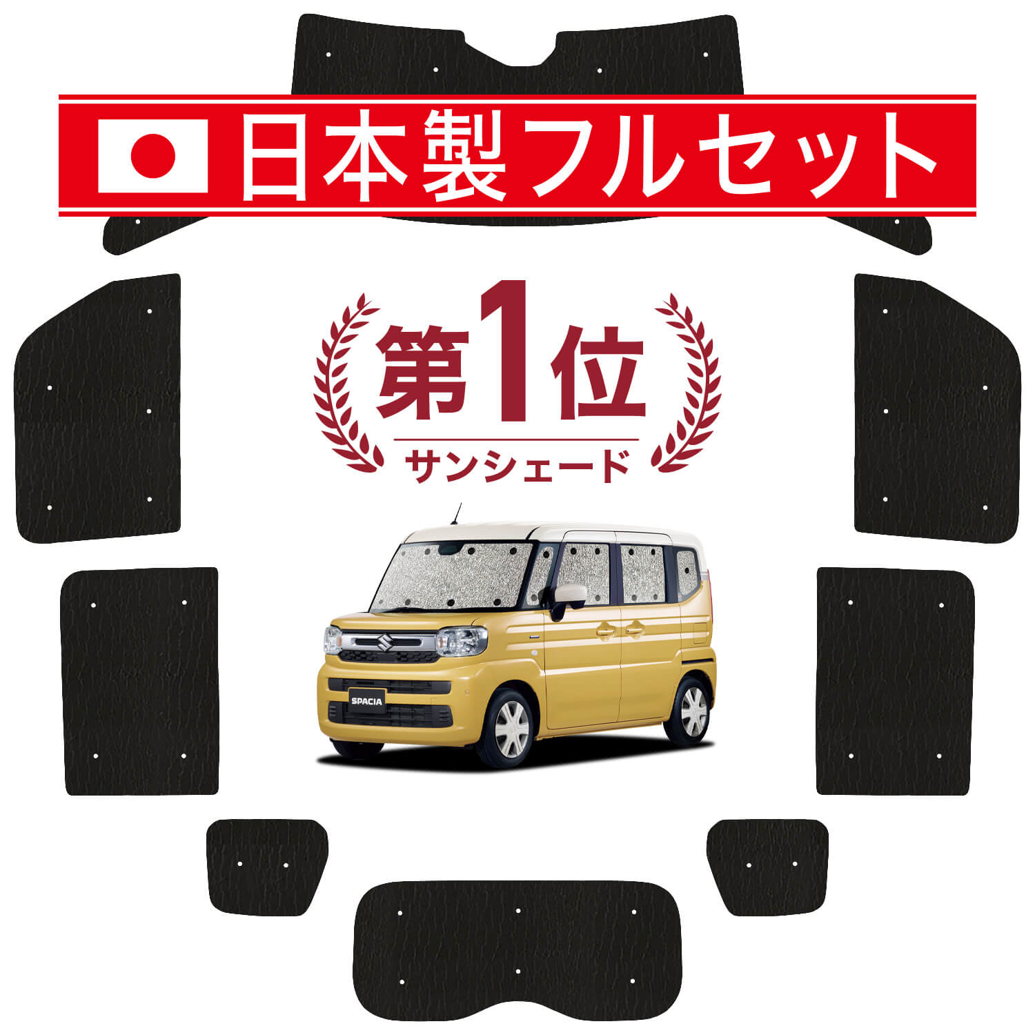 �ڹ�/1��ե륻�åȡ� ���� ���ڡ����� MK54S �� MK94S �� �����ƥ� ���󥷥����� ������ ���å� ������쥹 �饤�� ������쥹���󥷥�����  ���ѥ����ƥ� �����ե���� ������������ ������ �����ƥ� ���å� �ե���� �����ƥ� ���å� ������ ����
