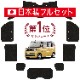 �ڹ�/1��ե륻�åȡ� ���� ���ڡ����� MK54S �� MK94S �� �����ƥ� ���󥷥����� ������ ���å� ������쥹 �饤�� ������쥹���󥷥�����  ���ѥ����ƥ� �����ե���� ������������ ������ �����ƥ� ���å� �ե���� �����ƥ� ���å� ������ ����