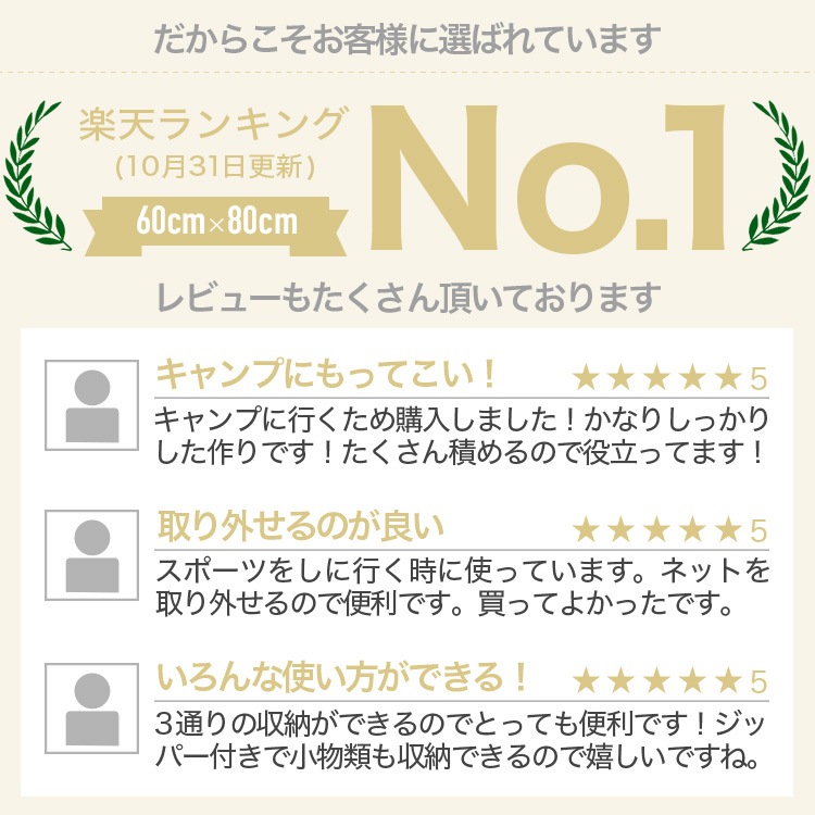 �ڽ����ʼ��� ���� ������ 10 �� 15 �� MXPL MXPC �� ������å� �ͥå� ŷ�� ������ ���å� �������ȥ���å� ��Ǽ�ݥ��å� �롼�եͥå� ��ʪ���� ������