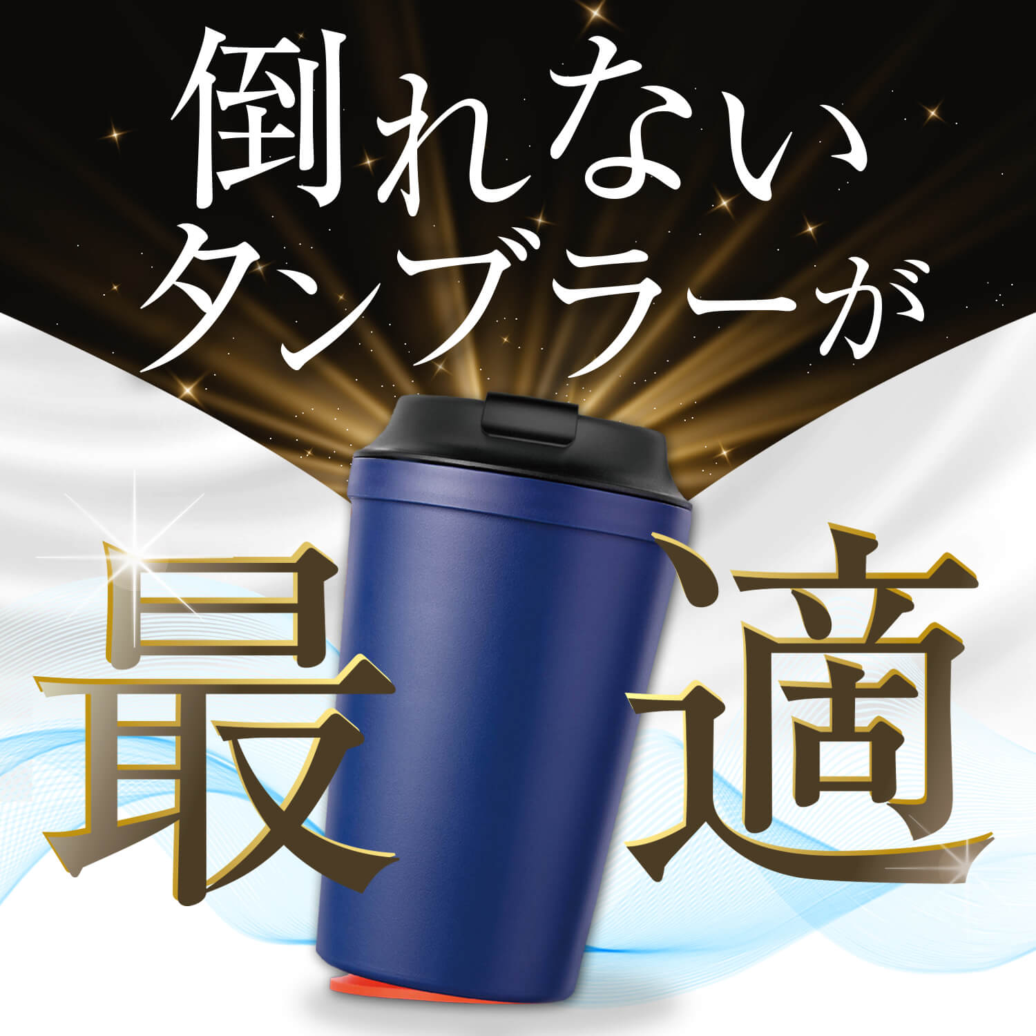 ֥顼 ܤʤ ݤʤ  դ  ݲ   340ml  襤  ޥ ҡ ޥܥȥ ȥɥ Ź¤ ץ쥼 ե ̶ ޥܥȥ ľ ե MAGICSTANDCUP ̵