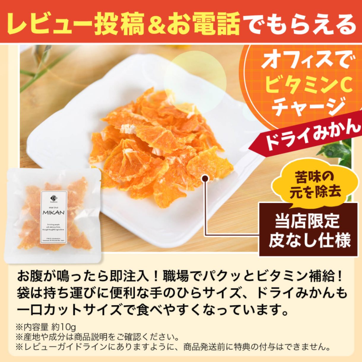 ֥顼 ܤʤ ݤʤ  դ  ݲ   340ml  襤  ޥ ҡ ޥܥȥ ȥɥ Ź¤ ץ쥼 ե ̶ ޥܥȥ ľ ե MAGICSTANDCUP ̵