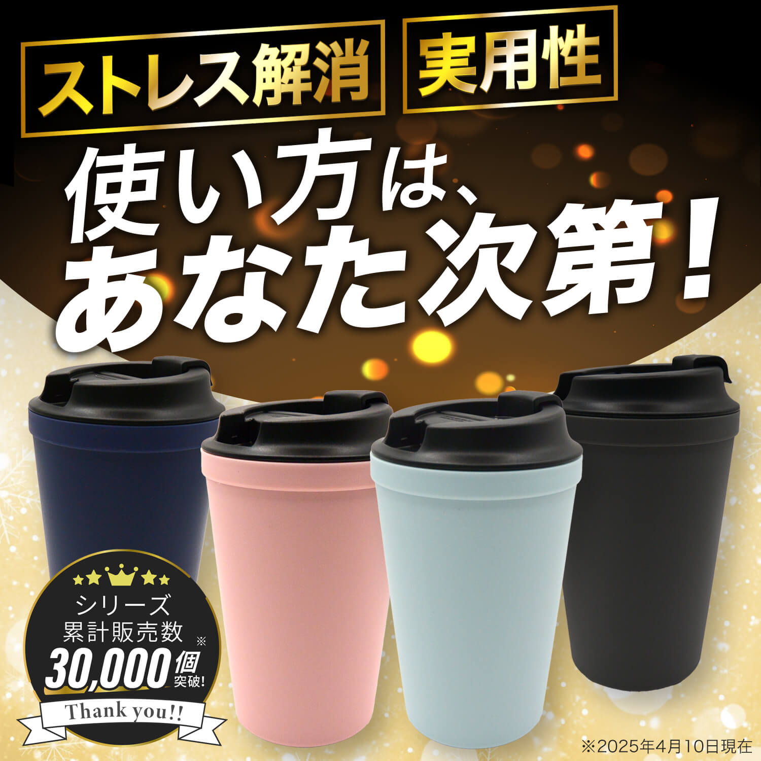 ֥顼 ܤʤ ݤʤ  դ  ݲ   340ml  襤  ޥ ҡ ޥܥȥ ȥɥ Ź¤ ץ쥼 ե ̶ ޥܥȥ ľ ե MAGICSTANDCUP ̵