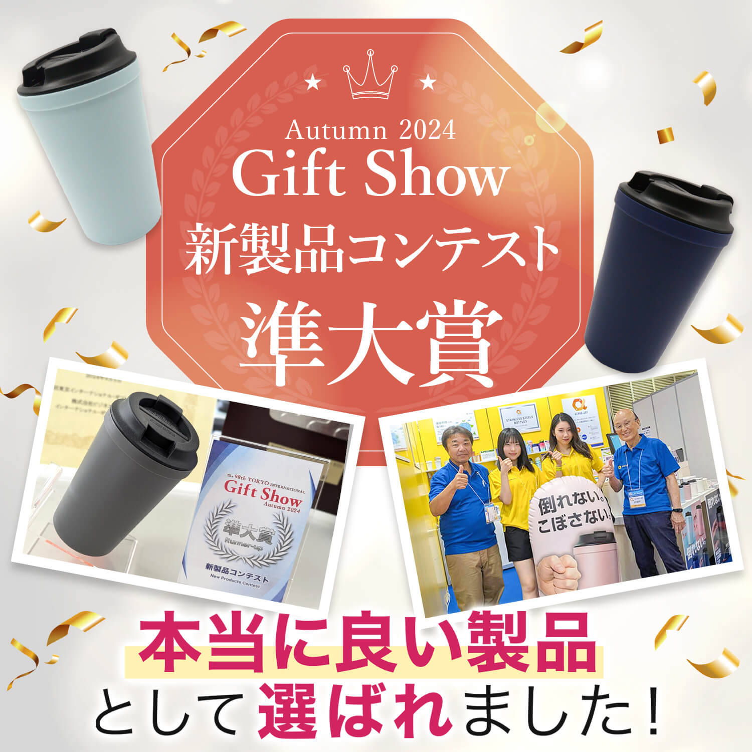 ֥顼 ܤʤ ݤʤ  դ  ݲ   340ml  襤  ޥ ҡ ޥܥȥ ȥɥ Ź¤ ץ쥼 ե ̶ ޥܥȥ ľ ե MAGICSTANDCUP ̵