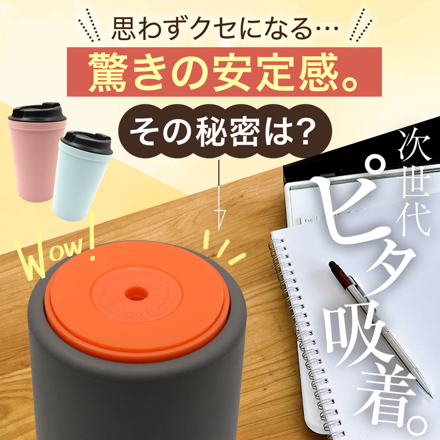 ֥顼 ܤʤ ݤʤ  դ  ݲ   340ml  襤  ޥ ҡ ޥܥȥ ȥɥ Ź¤ ץ쥼 ե ̶ ޥܥȥ ľ ե MAGICSTANDCUP ̵