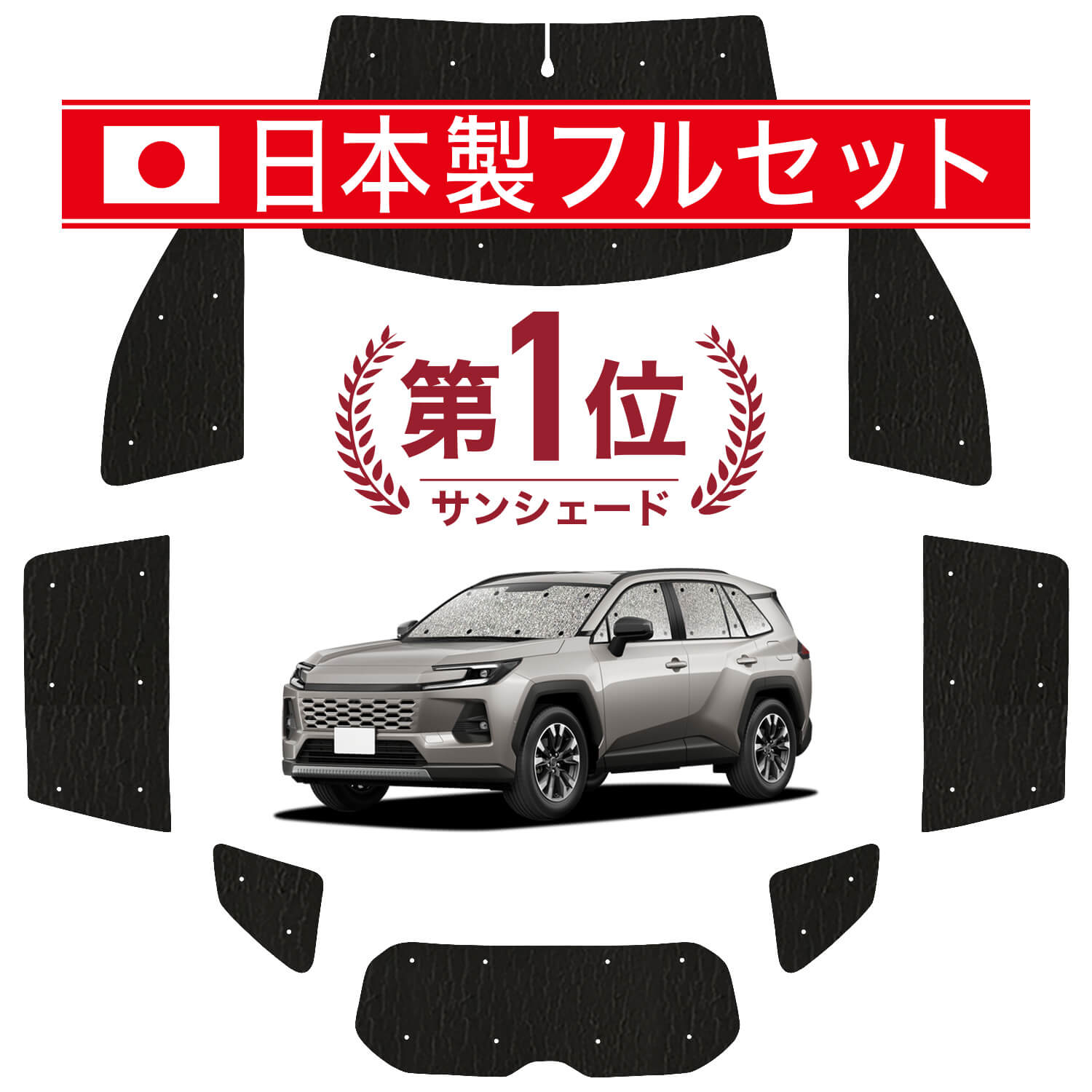 �ڹ�/1��ե륻�åȡ� ���� RAV4 60 �� AXAN64 �� AXAP64 �� �����ƥ� ���󥷥����� ������ ���å� ������쥹 �饤�� ������쥹���󥷥�����  ���ѥ����ƥ� �����ե���� ������������ ������ �����ƥ� ���å� �ե���� �����ƥ� ���å� ������ ����