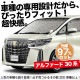 �ڹ�/1��ե륻�åȡ� ���� RAV4 60 �� AXAN64 �� AXAP64 �� �����ƥ� ���󥷥����� ������ ���å� ������쥹 �饤�� ������쥹���󥷥�����  ���ѥ����ƥ� �����ե���� ������������ ������ �����ƥ� ���å� �ե���� �����ƥ� ���å� ������ ����