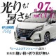 �ڹ�/1��ե륻�åȡ� ���� RAV4 60 �� AXAN64 �� AXAP64 �� �����ƥ� ���󥷥����� ������ ���å� ������쥹 �饤�� ������쥹���󥷥�����  ���ѥ����ƥ� �����ե���� ������������ ������ �����ƥ� ���å� �ե���� �����ƥ� ���å� ������ ����
