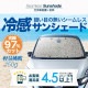 �ڹ�/1��ե륻�åȡ� ���� RAV4 60 �� AXAN64 �� AXAP64 �� �����ƥ� ���󥷥����� ������ ���å� ������쥹 �饤�� ������쥹���󥷥�����  ���ѥ����ƥ� �����ե���� ������������ ������ �����ƥ� ���å� �ե���� �����ƥ� ���å� ������ ����