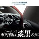�ڹ�/1��ե륻�åȡ� ���� RAV4 60 �� AXAN64 �� AXAP64 �� �����ƥ� ���󥷥����� ������ ���å� ������쥹 �饤�� ������쥹���󥷥�����  ���ѥ����ƥ� �����ե���� ������������ ������ �����ƥ� ���å� �ե���� �����ƥ� ���å� ������ ����