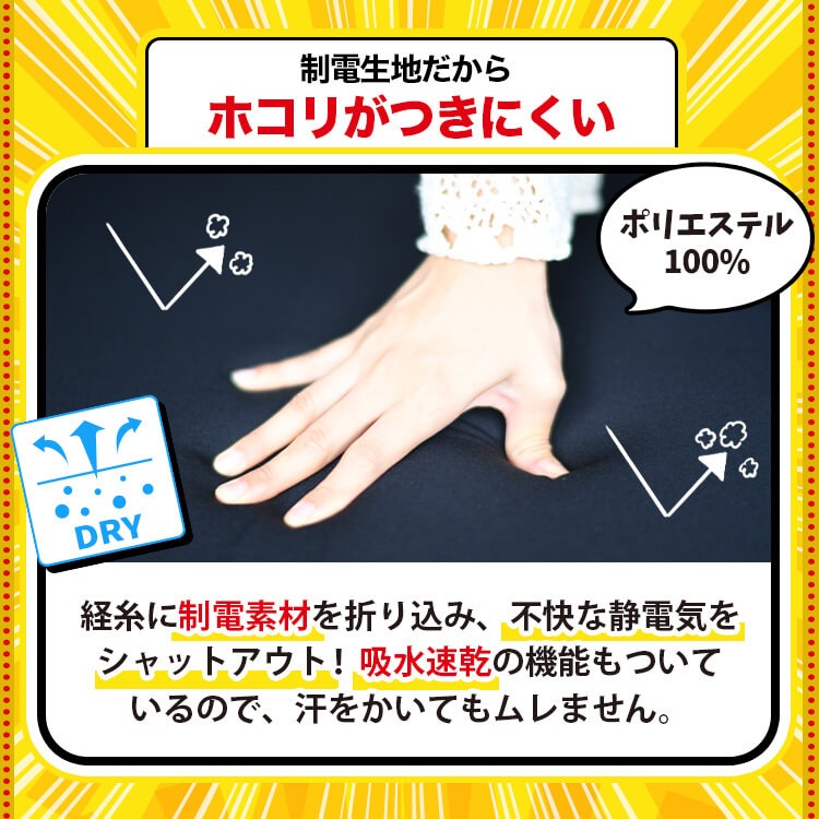 ���������۰��֤ο��� ���ȥ졼 �ϥ����åȥ����� S700V/S710V/S700W/S710W����̲��롪�ե�ե�åȤ��ʺ����á֤���ޥåȡפǼ�������Ŭ�ˡ�(4�ġ��֥�å�) �����ԥ󥰥ޥå� �����ȥ����� �ޥåȥ쥹 �٥å� �����񥰥å� ���ڡ������å���� �������ޥå�