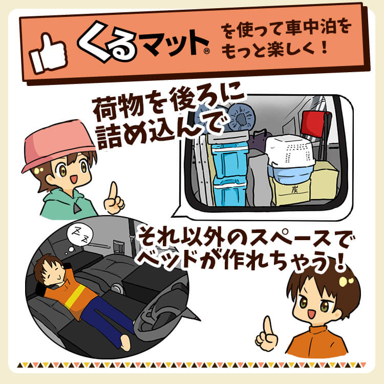 ���������۰��֤ο��� ���ȥ졼 �ϥ����åȥ����� S700V/S710V/S700W/S710W����̲��롪�ե�ե�åȤ��ʺ����á֤���ޥåȡפǼ�������Ŭ�ˡ�(4�ġ��֥�å�) �����ԥ󥰥ޥå� �����ȥ����� �ޥåȥ쥹 �٥å� �����񥰥å� ���ڡ������å���� �������ޥå�