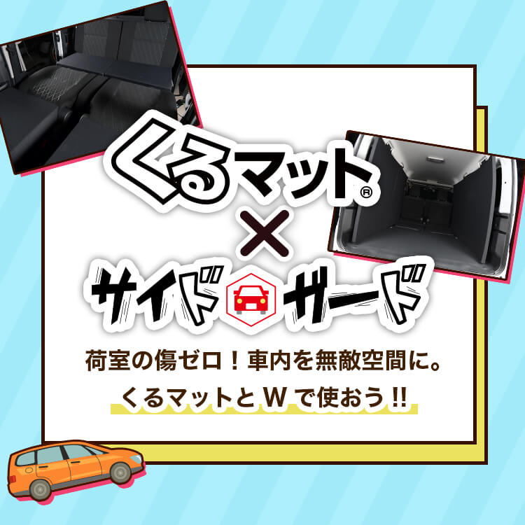 ���������۰��֤ο��� ���ȥ졼 �ϥ����åȥ����� S700V/S710V/S700W/S710W����̲��롪�ե�ե�åȤ��ʺ����á֤���ޥåȡפǼ�������Ŭ�ˡ�(4�ġ��֥�å�) �����ԥ󥰥ޥå� �����ȥ����� �ޥåȥ쥹 �٥å� �����񥰥å� ���ڡ������å���� �������ޥå�