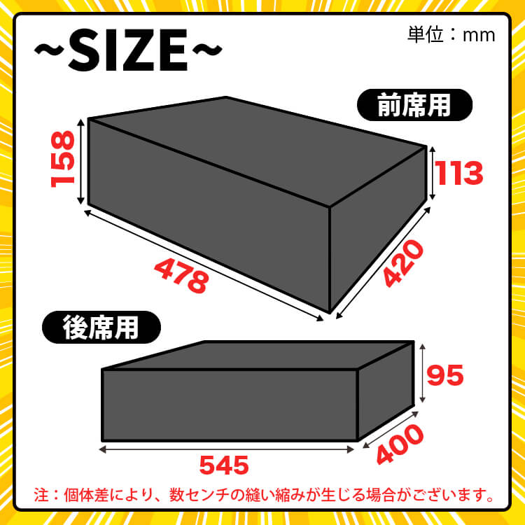 ���������۰��֤ο��� ���ȥ졼 �ϥ����åȥ����� S700V/S710V/S700W/S710W����̲��롪�ե�ե�åȤ��ʺ����á֤���ޥåȡפǼ�������Ŭ�ˡ�(4�ġ��֥�å�) �����ԥ󥰥ޥå� �����ȥ����� �ޥåȥ쥹 �٥å� �����񥰥å� ���ڡ������å���� �������ޥå�