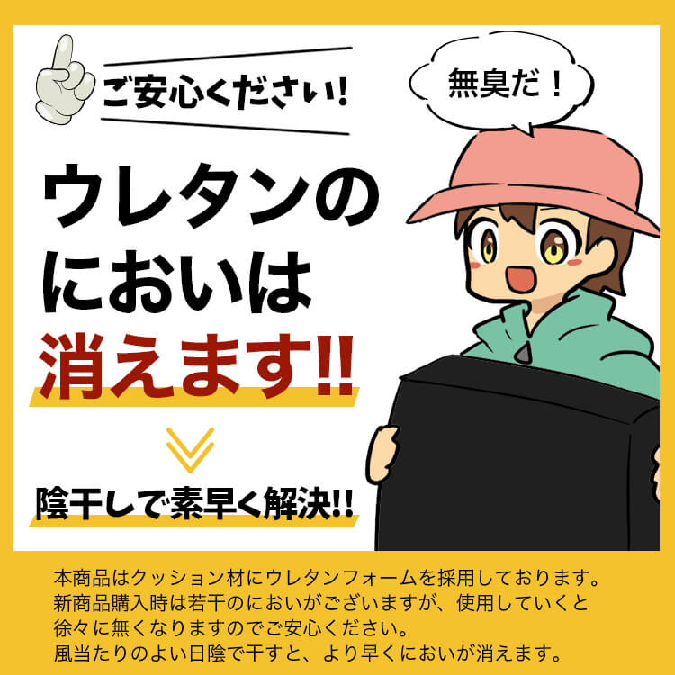 ���������۰��֤ο��� ���ȥ졼 �ϥ����åȥ����� S700V/S710V/S700W/S710W����̲��롪�ե�ե�åȤ��ʺ����á֤���ޥåȡפǼ�������Ŭ�ˡ�(4�ġ��֥�å�) �����ԥ󥰥ޥå� �����ȥ����� �ޥåȥ쥹 �٥å� �����񥰥å� ���ڡ������å���� �������ޥå�