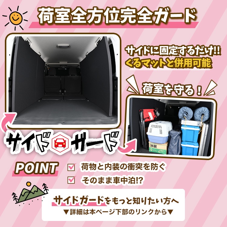 ���������۰��֤ο��� ���ȥ졼 �ϥ����åȥ����� S700V/S710V/S700W/S710W����̲��롪�ե�ե�åȤ��ʺ����á֤���ޥåȡפǼ�������Ŭ�ˡ�(4�ġ��֥�å�) �����ԥ󥰥ޥå� �����ȥ����� �ޥåȥ쥹 �٥å� �����񥰥å� ���ڡ������å���� �������ޥå�