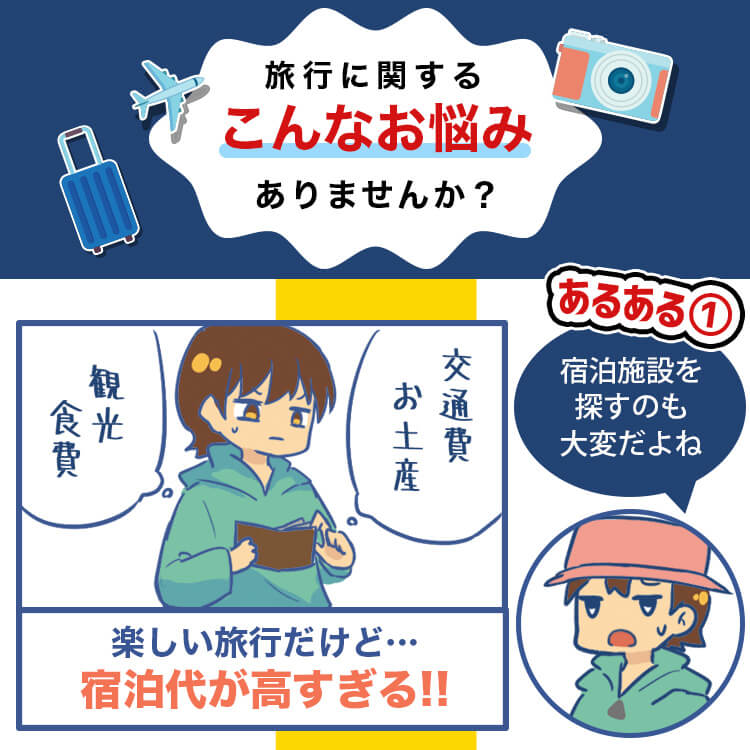 ���������۰��֤ο��� ���ȥ졼 �ϥ����åȥ����� S700V/S710V/S700W/S710W����̲��롪�ե�ե�åȤ��ʺ����á֤���ޥåȡפǼ�������Ŭ�ˡ�(4�ġ��֥�å�) �����ԥ󥰥ޥå� �����ȥ����� �ޥåȥ쥹 �٥å� �����񥰥å� ���ڡ������å���� �������ޥå�