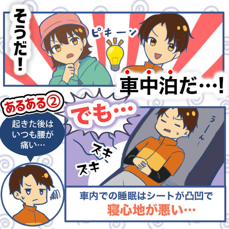 ���������۰��֤ο��� ���ȥ졼 �ϥ����åȥ����� S700V/S710V/S700W/S710W����̲��롪�ե�ե�åȤ��ʺ����á֤���ޥåȡפǼ�������Ŭ�ˡ�(4�ġ��֥�å�) �����ԥ󥰥ޥå� �����ȥ����� �ޥåȥ쥹 �٥å� �����񥰥å� ���ڡ������å���� �������ޥå�