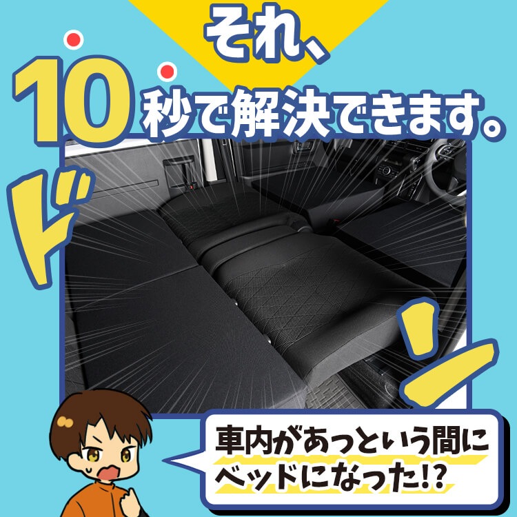 ���������۰��֤ο��� ���ȥ졼 �ϥ����åȥ����� S700V/S710V/S700W/S710W����̲��롪�ե�ե�åȤ��ʺ����á֤���ޥåȡפǼ�������Ŭ�ˡ�(4�ġ��֥�å�) �����ԥ󥰥ޥå� �����ȥ����� �ޥåȥ쥹 �٥å� �����񥰥å� ���ڡ������å���� �������ޥå�