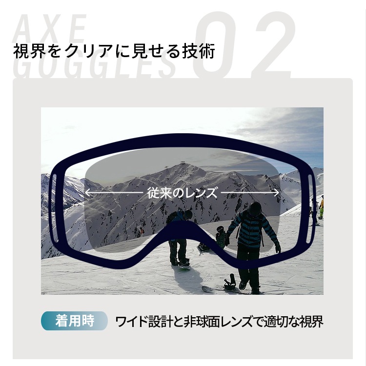 Źǥۡ20-21 NEWǥ å AX800-EM1 PK Ρܡɥ Ρܡ  Υܡ Ρ Υ   AXE Ρ 2020-2021