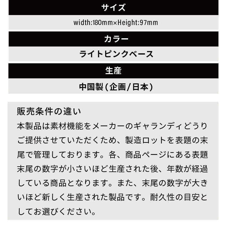 Źǥۡ20-21 NEWǥ å AX800-EM1 PK Ρܡɥ Ρܡ  Υܡ Ρ Υ   AXE Ρ 2020-2021