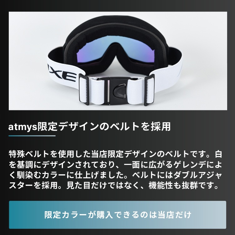 Źǥۡ20-21 NEWǥ å AX800-EM1 PK Ρܡɥ Ρܡ  Υܡ Ρ Υ   AXE Ρ 2020-2021