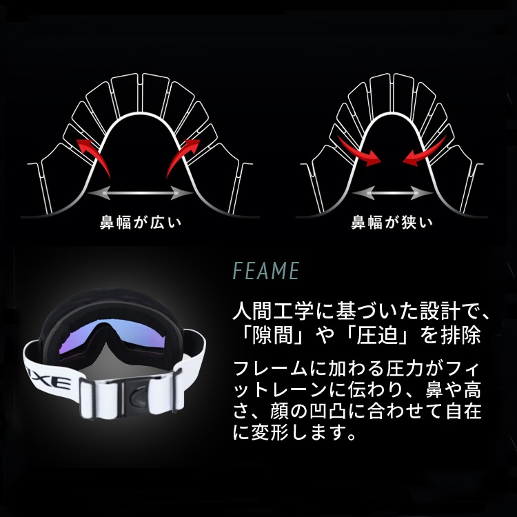 Źǥۡ20-21 NEWǥ å AX800-EM1 PK Ρܡɥ Ρܡ  Υܡ Ρ Υ   AXE Ρ 2020-2021