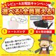 �� ���󥷥����� �ե���� ���� ���� ���� ���� �� �������� �ڼ�ư�� �������� �������� ������ �糰�� ��Ǯ �ޤꤿ���� �ݸ�