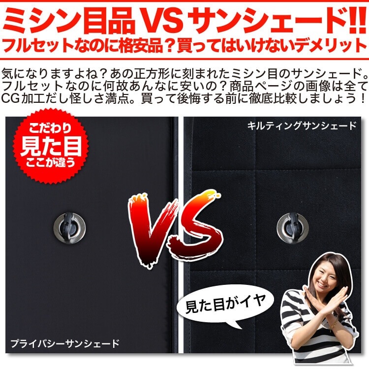 �ԥ��������ݥå� LA350/360A�� �ץ饤�Х������󥷥����� �ꥢ