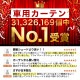 ���ʼ��������������� �ե꡼�� GT 1/8 �� ������ ���������� �ϥ��֥�å� �����ƥ󤤤餺�׸��ɿ�ץ饤�Х������󥷥����� �ե륻�å� ������ ��̲ �����ɻ� ǳ����� ����μ�����¿��������񥰥å� �����ȥɥ� ������ ������ �������� ��������ѡ���