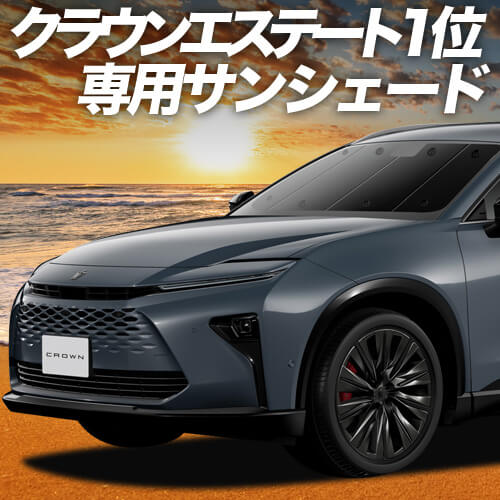 ���� ���饦�� �����ơ��� 30 �� 38 �� 39 �� AZSH38W AZSH39W �ץ饤�Х������󥷥����� �ե����