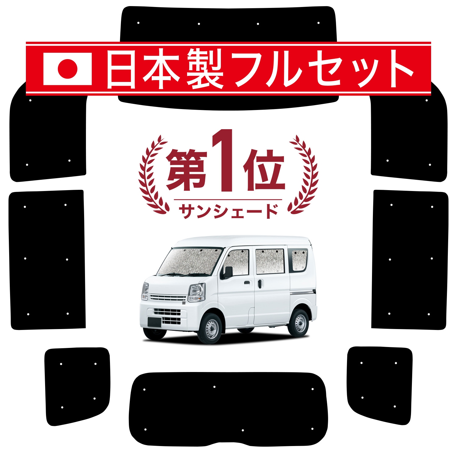エブリイ DA18 系 DA17 系 バン ワゴン DA18V DA18W DA17V DA17W の車
