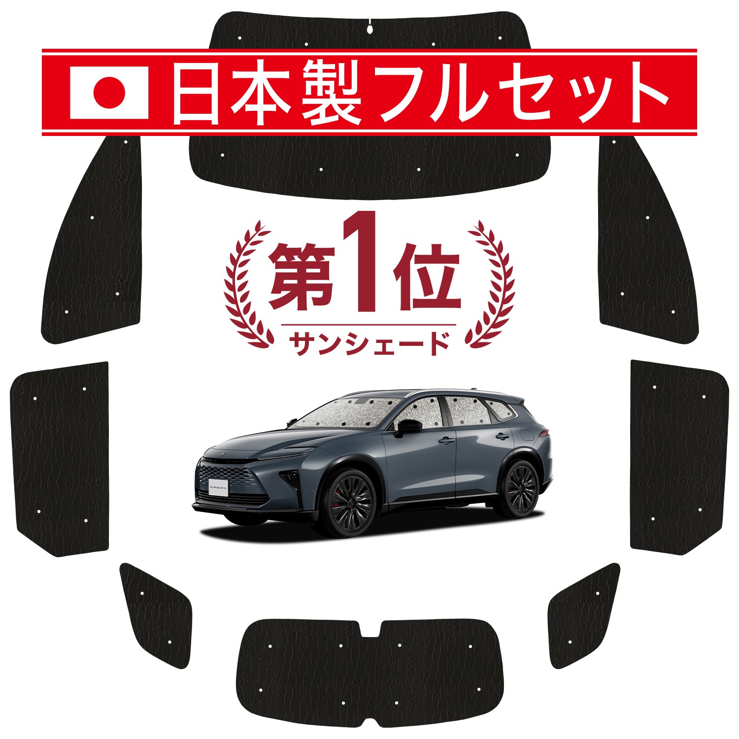 �ڹ�/1��ե륻�åȡ� ���� ���饦�� �����ơ��� 30 �� 38 �� 39 �� �����ƥ� ���󥷥����� ������ ���å� ������쥹 �饤�� ������쥹���󥷥����� AZSH38W AZSH39W ���ѥ����ƥ� �����ե���� ������������ ������ �����ƥ� ���å� �ե���� �����ƥ� ���å� ������ ����