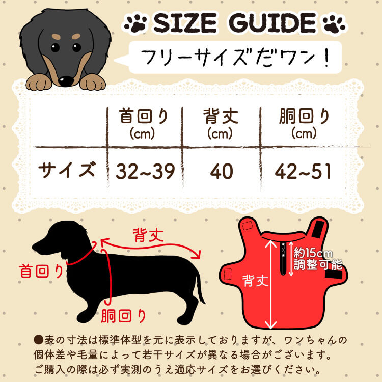 ���å����ե�� ���å��� �� ���� �쥤�󥳡��� �ɥå������� ������ ���㥱�å� �٥��� �������� �Ȥ��� �ɴ� ��æ ��ñ �ɿ� �ݲ� �ե꡼�� ΢���� �꡼�� �ϡ��ͥ� �б� ���襤�� �İ��� ����ץ� �� �ڥå� ���� �� ���ڥͥ��ݥ���